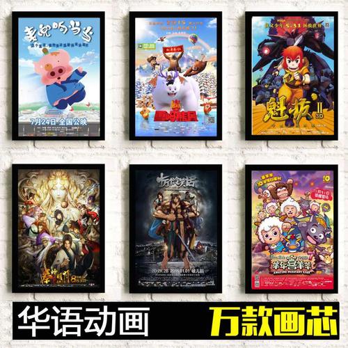 怎么办假越南护照